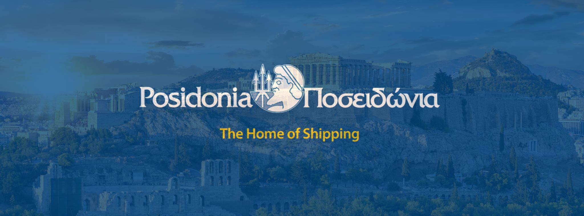 Image of Athens, Greece with blue overlay and Posidonia logo with the wording 'The Home of Shipping' underneath